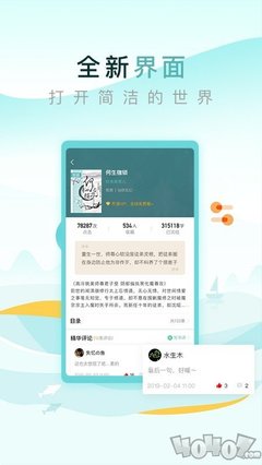 leyu乐鱼网页登录